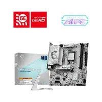 msi h810m gaming wifi6e ddr5 lga1851 motherboard